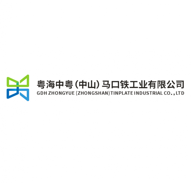 粵海中粵馬口鐵-數(shù)字化車(chē)間